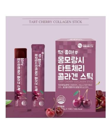 Collagen Live Wellness Sea collagen jelly in sticks - Buy Online on GoSupps.com