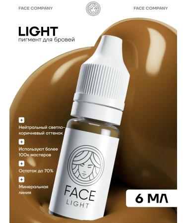 Face Company Face Light pigment for permanent and eyebrow tattoo Face 6 ml