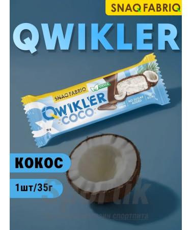 Qwikler coconut bar with sugar 1pc x 35g