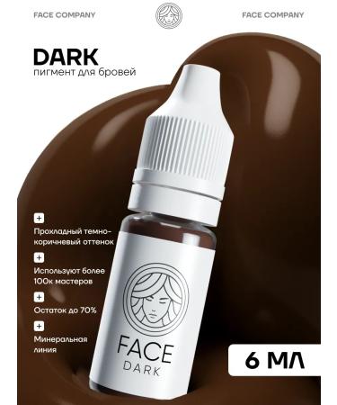 Face Company Face Dark pigment for permanent and eyebrow tattoo Face 6 ml