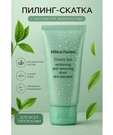 AZHAR Cleaning Korean Piling - Buy Online on GoSupps.com