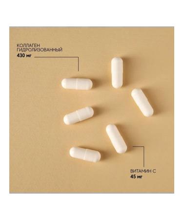 A complex for hair growth and nails with collagen and vitamin C