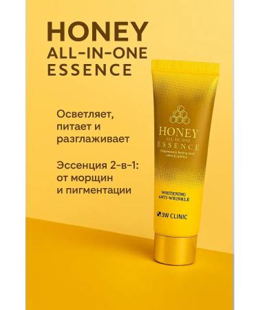 SI DRAGON Face cream moisturizing with honey anti -aging