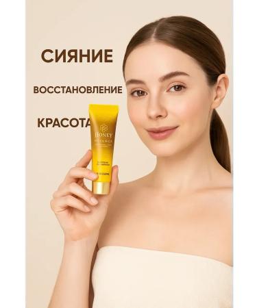 SI DRAGON Face cream moisturizing with honey anti -aging - Buy Online on GoSupps.com