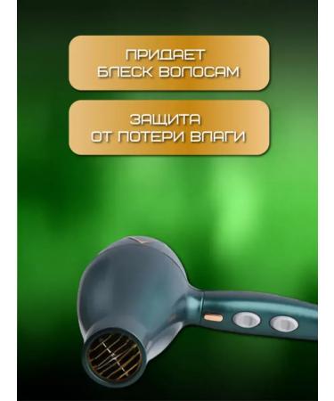 MOSER Powerful hairdryer for fast styling - Buy Online on GoSupps.com