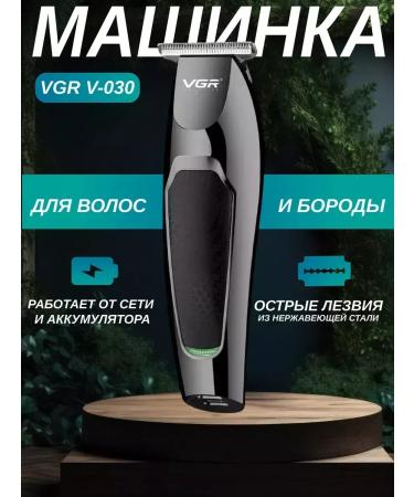 PHILIPS Powerful machine for stylish care - Buy Online on GoSupps.com