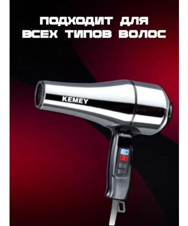 MOSER Professional hairdryer for perfect styling - Buy Online on GoSupps.com
