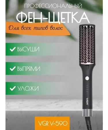 PHILIPS Multifunctional hair styling brush - Buy Online on GoSupps.com