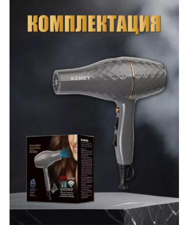 Philips Ultra -efficient hairdryer for fast styling - Buy Online on GoSupps.com