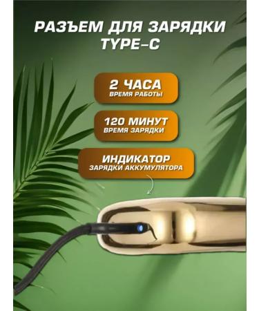 Philips Perfect electric shock for stylish care - Buy Online on GoSupps.com