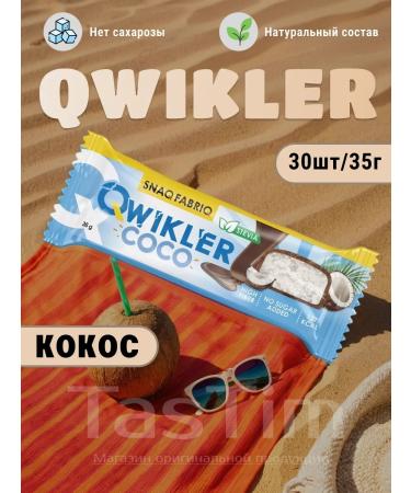 Qwikler pp Bars SNAQ FABRIQ Cossack - 30 pcs