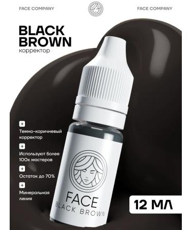 Face Company Face Black Brown Corrector Pigment for Permanent and Tattooed Eyebrows 12 ml