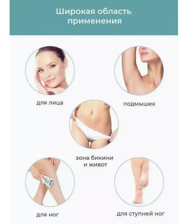 VGR epilator Multifunctional Epalator 3 in 1 for smooth skin - Buy Online on GoSupps.com