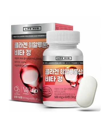 The strength of collagen and hyaluronic acid with vitamin C 60pcs
