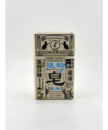 katis Face piling piling soap - Buy Online on GoSupps.com