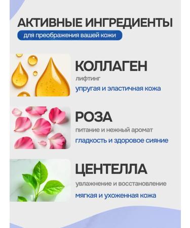 AMORE BEAUTY Lifting facial mask-bandage with collagen for tightening the oval - Buy Online on GoSupps.com