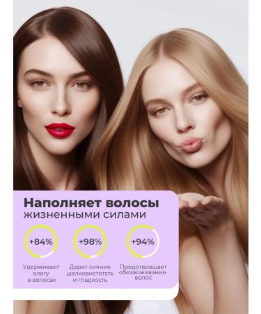 TNL PROFESSIONAL Hair dye (9.82 is very light. Blond chocolate. Perselamut) - Buy Online on GoSupps.com