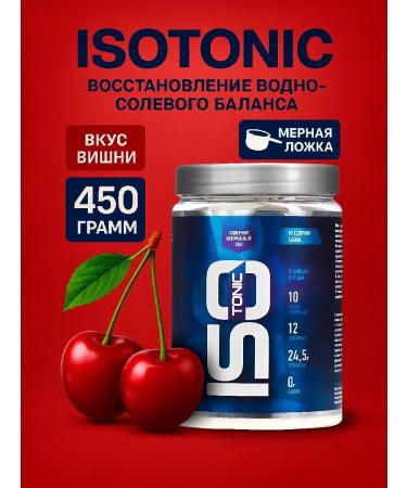 R-line Isotonic Rline Isotonic cherry 450 gr