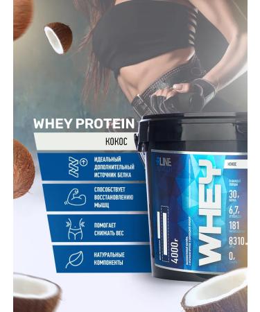 R-line Protein serum rline Whey coconut 4000 g - Buy Online on GoSupps.com