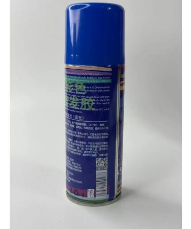 Anhappy1 Rinse hair dye without ammonia color - Buy Online on GoSupps.com