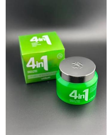 My Sweet Home Facial cream 4V1 with collagen - Buy Online on GoSupps.com