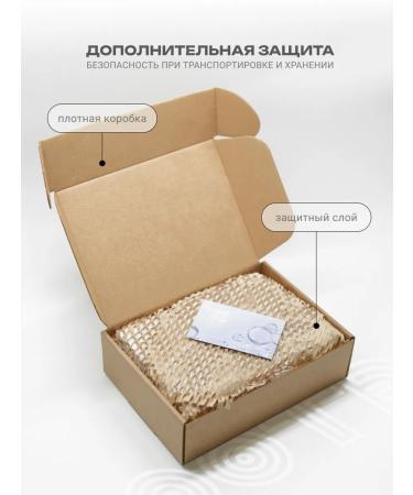 OOTD beauty Four the hydrogel mask with vitamin C - Buy Online on GoSupps.com