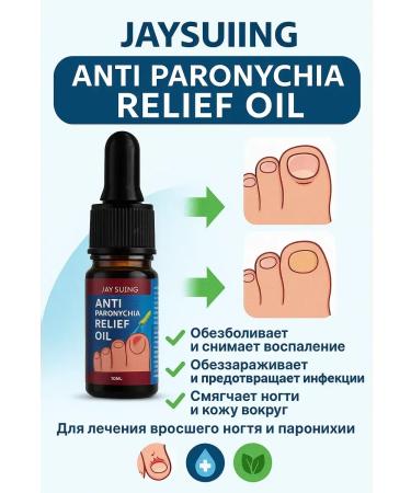 MMLLiKA JaySuing Paronichia oil 10 ml from an ingrown nail
