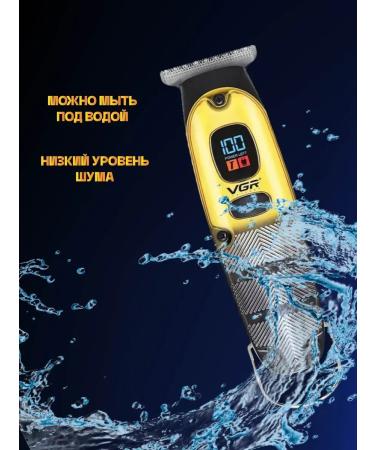 VGR Electric blower trimmer - Buy Online on GoSupps.com