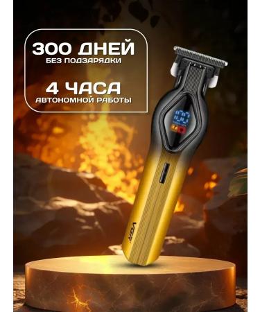 PHILIPS Electric machine for a stylish haircut - Buy Online on GoSupps.com