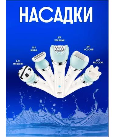 PHILIPS Electric Body Epiprator V-703 5 V 1 - Buy Online on GoSupps.com