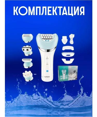 PHILIPS Electric Body Epiprator V-703 5 V 1 - Buy Online on GoSupps.com