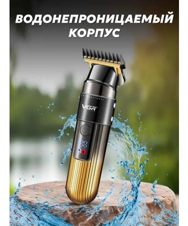 XIAOMI Trimmer for a beard - Buy Online on GoSupps.com