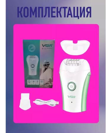 Philips Women's hairpinter - Buy Online on GoSupps.com