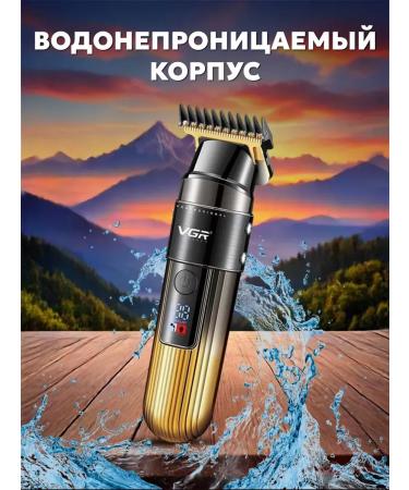 PHILIPS Warling machine V-929 - Buy Online on GoSupps.com