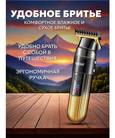 PHILIPS Warling machine V-929 - Buy Online on GoSupps.com