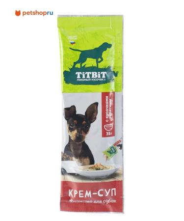 TiTBiT Cream-soup for dogs with pieces of veal 35 g