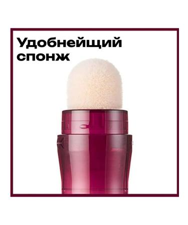 Facial and makeup Concealer Artskin 01 - Buy Online on GoSupps.com