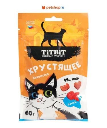 Titbit Crushing treat with salmon for cats 60 g
