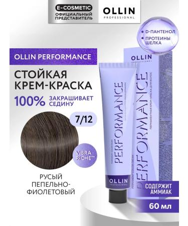 Ollin Professional Hair dye Performance 7.12 60 ml