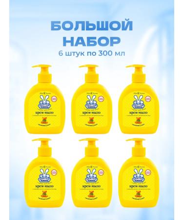 LARGE-EARED NANNY Children's cream-soap with olive oil and aloe 300 ml 6 pcs - Buy Online on GoSupps.com