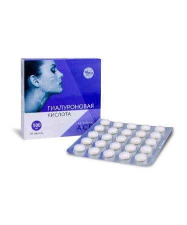 Pharmgroup Hyaluronic acid for skin beauty tablets No. 50 - Buy Online on GoSupps.com