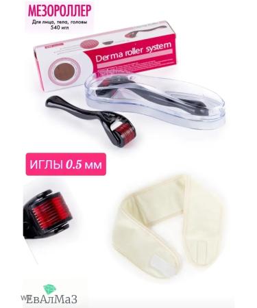 EvAlMaz Mesoroller for the face and beard - Buy Online on GoSupps.com