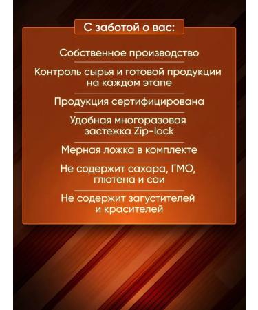 Megaprotein BCAA powder amino acids BCAAA VSAA - Buy Online on GoSupps.com