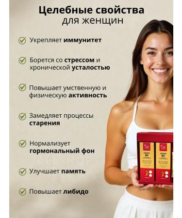 Joylife Ginseng root Korean Korean 3 to 10 pcs - Buy Online on GoSupps.com