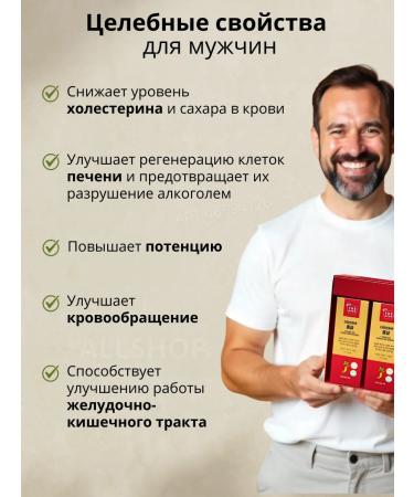 Joylife Ginseng root Korean Korean 3 to 10 pcs - Buy Online on GoSupps.com