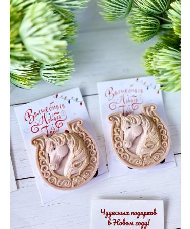 SaLiKsbox Handmade soap symbol of the new year 2026 - Buy Online on GoSupps.com