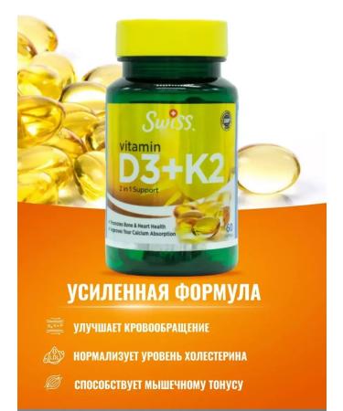 Swiss Vitamins D3 K2 T rkiye - Buy Online on GoSupps.com