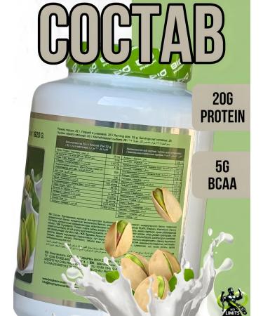 BioPharm ISO Whey + Collagen protein - Buy Online on GoSupps.com