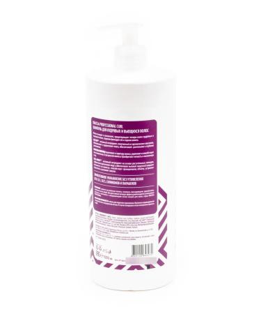 KRASSA Crassus shampoo Women's Curl for curly hair 1l - Buy Online on GoSupps.com