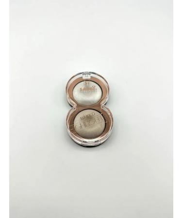 TATIA2 shining shadows for the eyelid highlighter corrector for the face - Buy Online on GoSupps.com